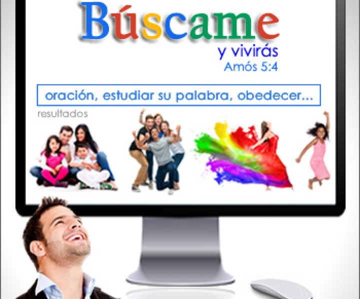 Postales cristianas buscadme y viviréis